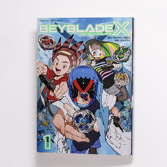 Beyblade X Manga - Japanese | Hobby Kart India