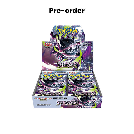 pokemon card regirock Pokemon TCG Regirock - Journey Together NM sv9-82 holofoil