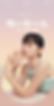 다이프 스튜디오 뷰티 AK 구글 광고 메타 캠페인 디자인 설명 썸네일