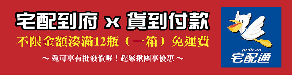 未命名-1_工作區域 1.png
