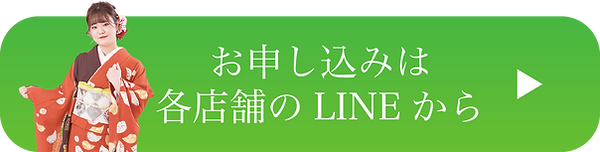 btn.png