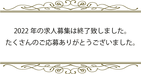 名称未設定-3.gif