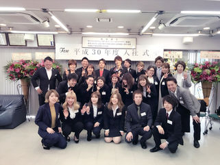 平成30年度Fare入社式