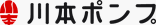 kawamoto_logo2.gif