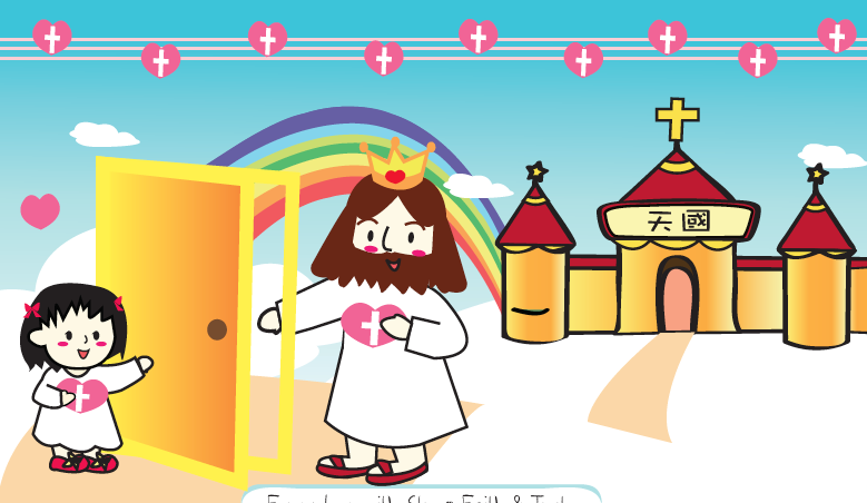 Screen Shot 2013-08-23 at 9.18.42 PM.png