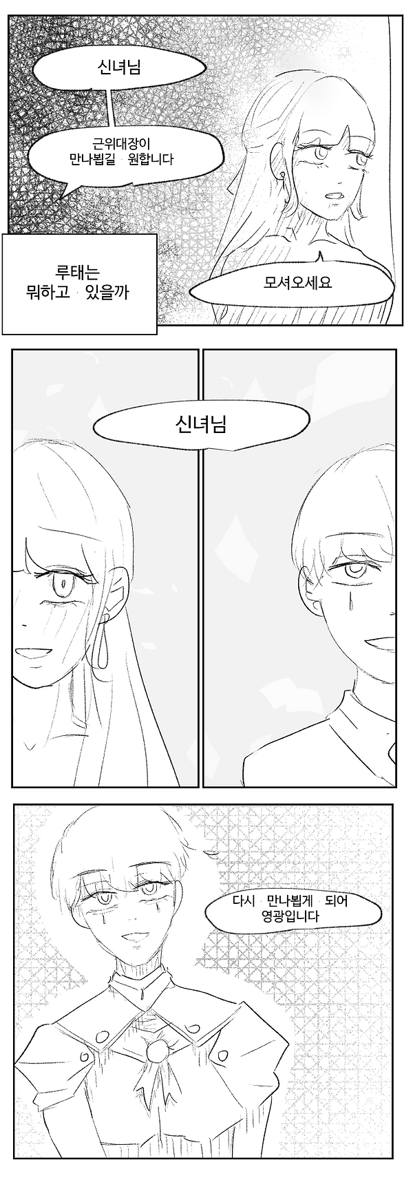 8.png