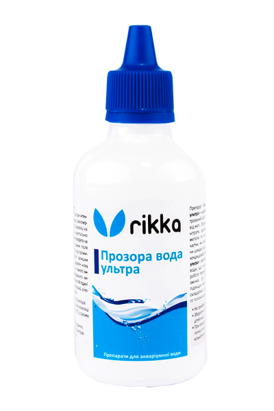 Прозрачная вода ультра