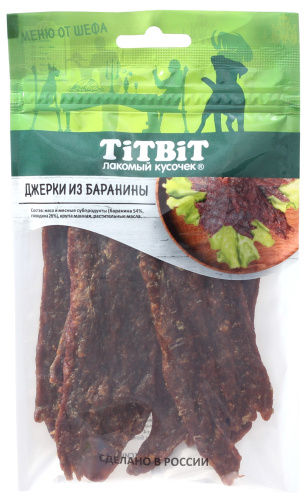ДЖЕРКИ МЯСНЫЕ ИЗ БАРАНИНЫ 70 Г