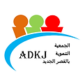 ADKJ LOGO.png
