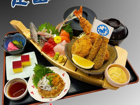 ご好評につき定番メニューの仲間入り✨