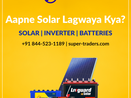 Aapne Solar Lagwaya Kya?