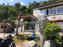 濁川温泉 新栄館