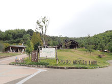 電車で巡る和歌山県の道の駅 2023秋 day2