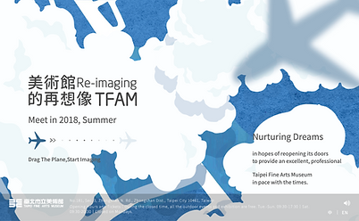 Cover-美術館賀卡-web.png