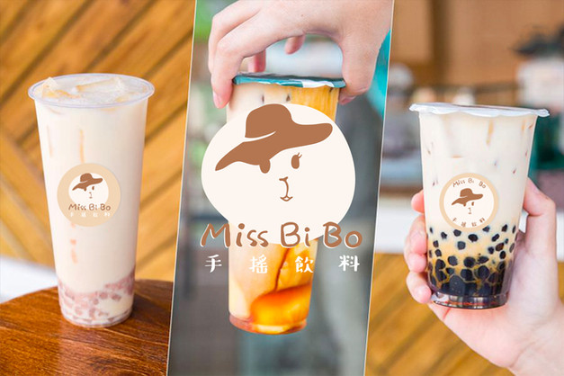 Miss Bi Bo 手搖飲料的品牌設計