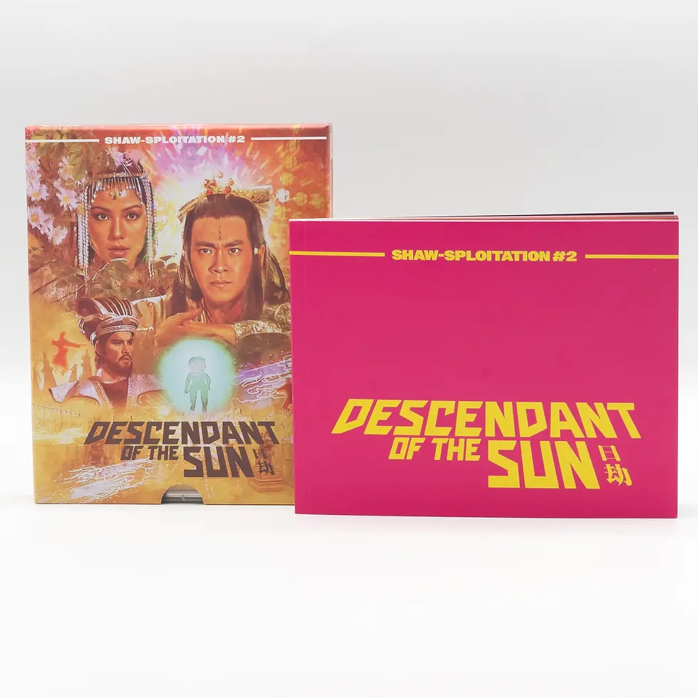 Thumbnail: Descendant of the Sun Blu-ray Limited Slipcase Edition