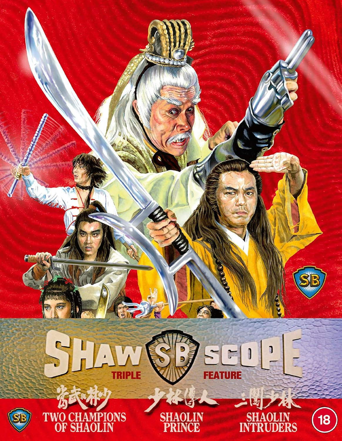 Shawscope Triple Feature Blu-ray Box Set Limited Edition