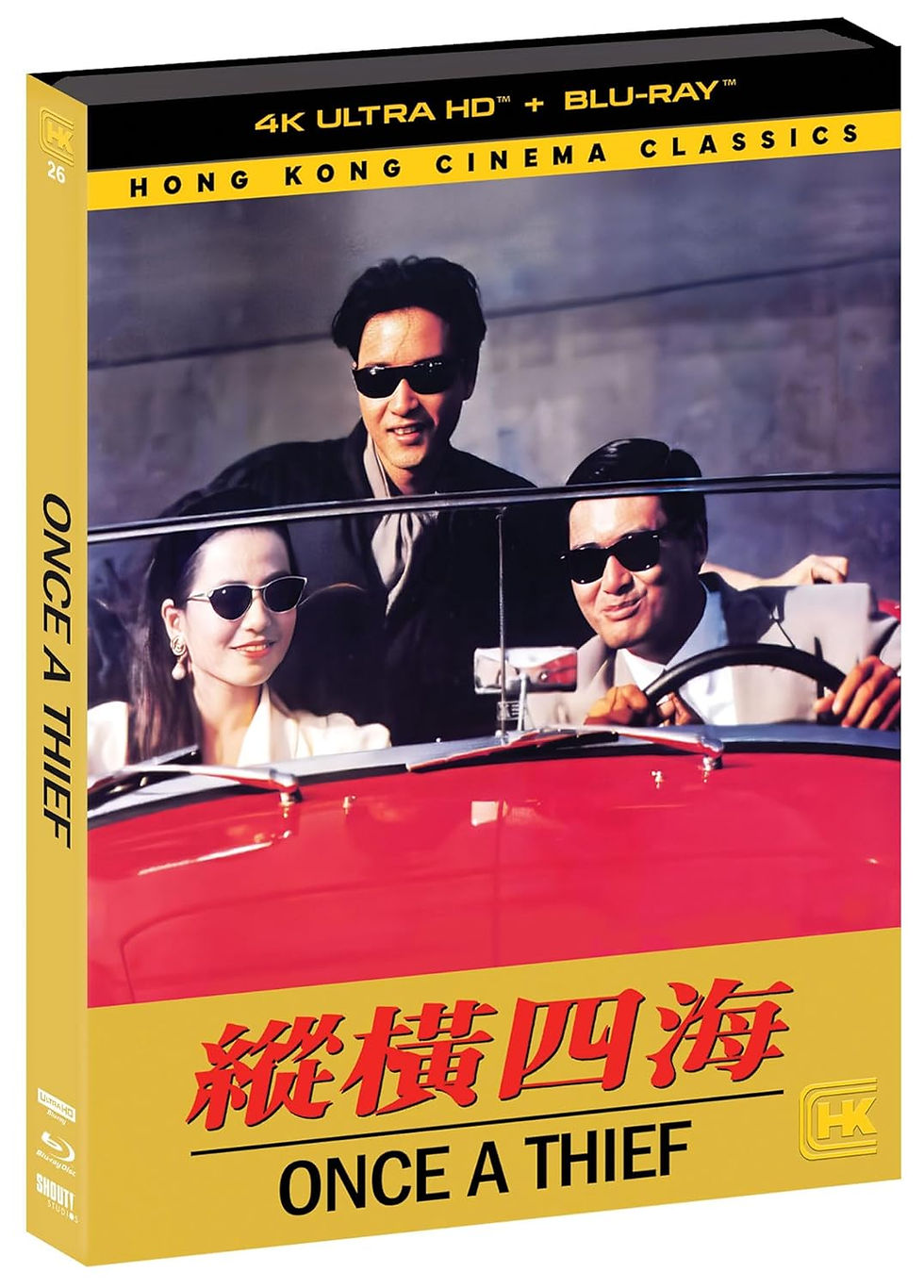 Thumbnail: Once a Thief 4K UHD + Blu-ray Limited Slipcover Edition