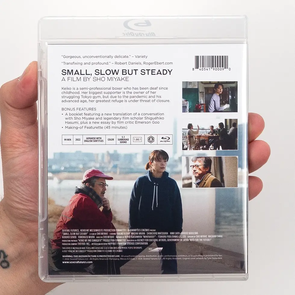 Thumbnail: Small, slow but steady Blu-ray Limited Slipcover Edition