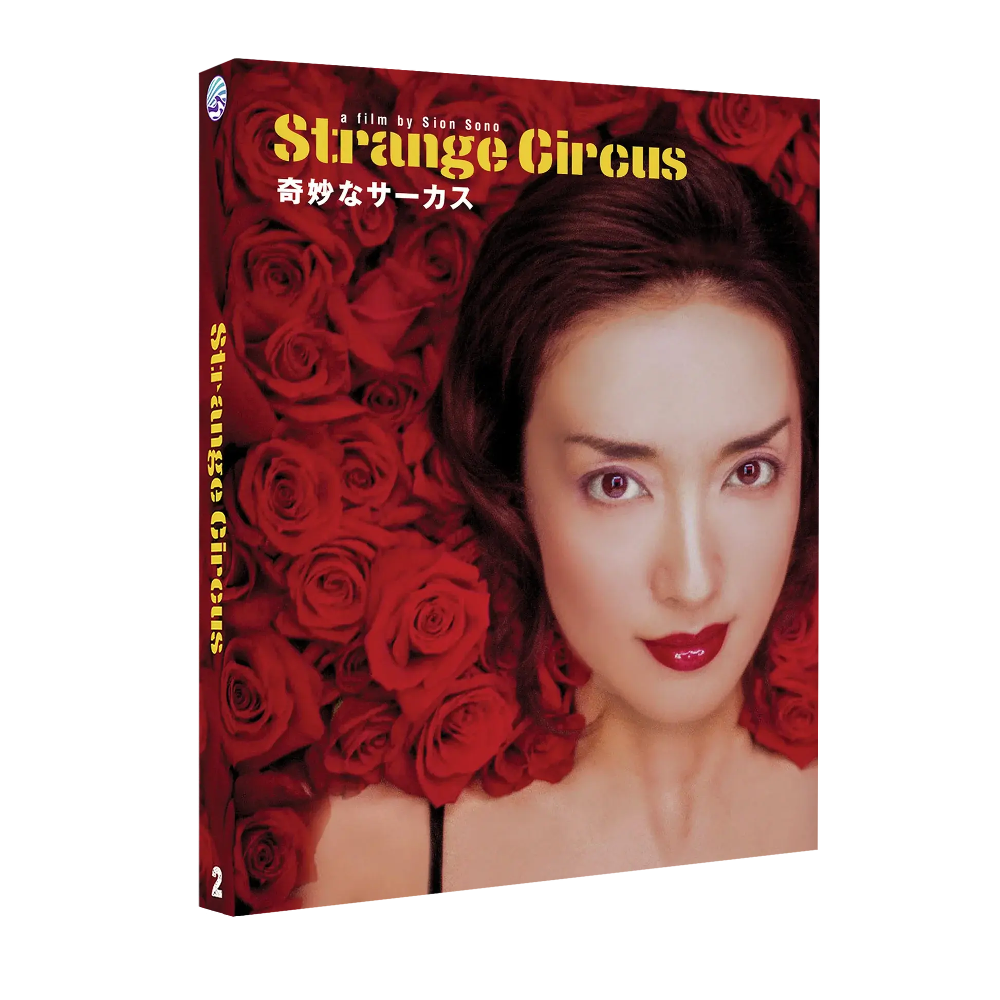 Strange Circus Blu-ray Limited Slipcover Edition [Mint]