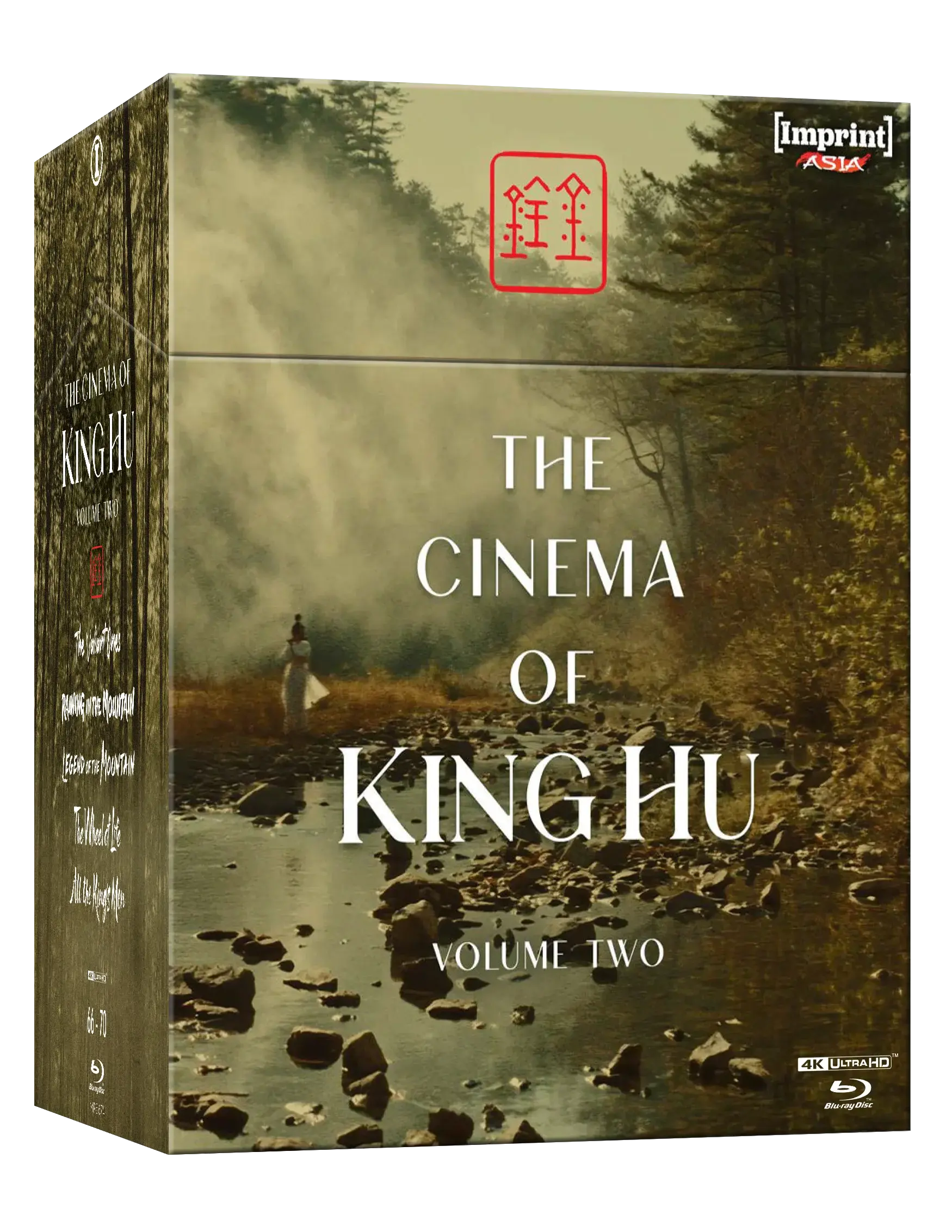 The Cinema of King Hu : Volume Two 4K UHD + Blu-ray Limited Hardbox Edition