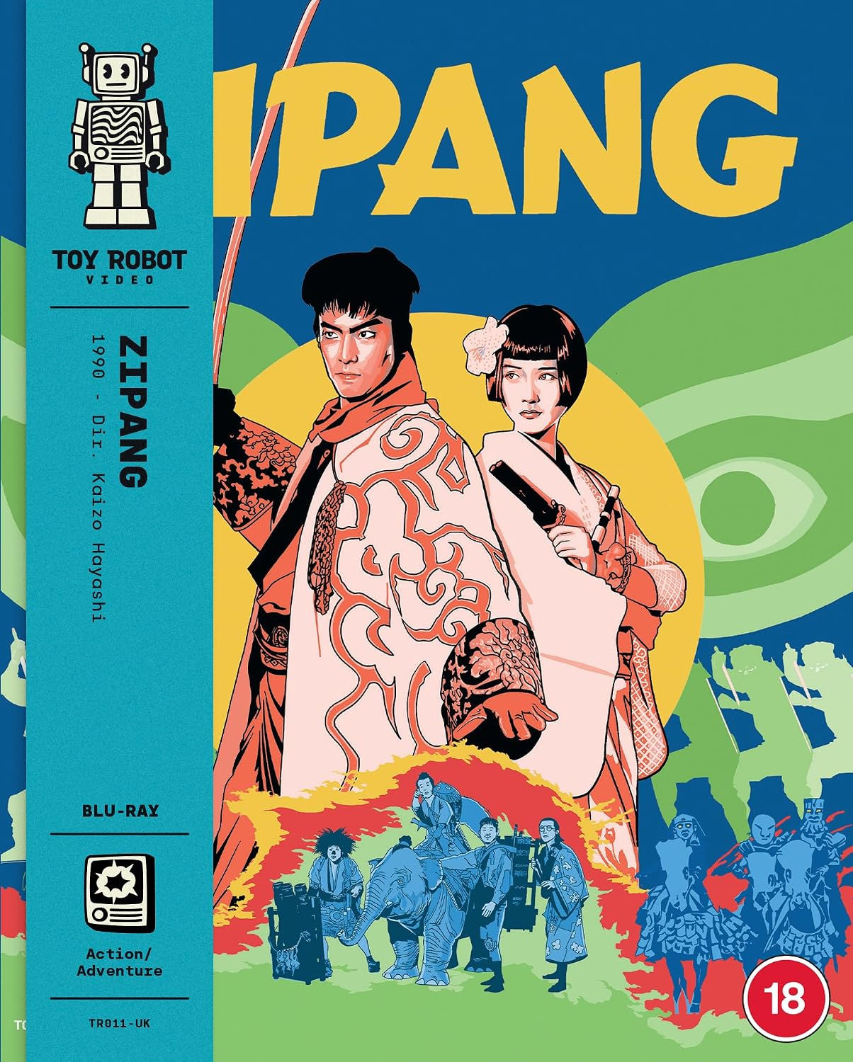 Zipang Blu-ray Limited Slipcover Edition