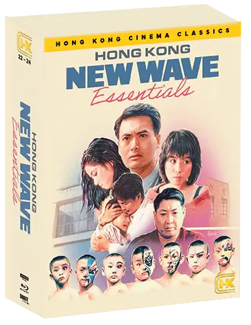 Blu-ray Box Set Limited Edition