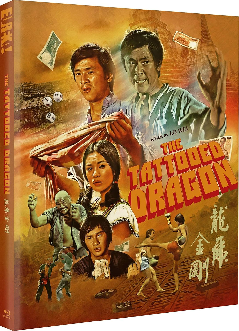 The Tattooed Dragon Blu-ray Limited Edition