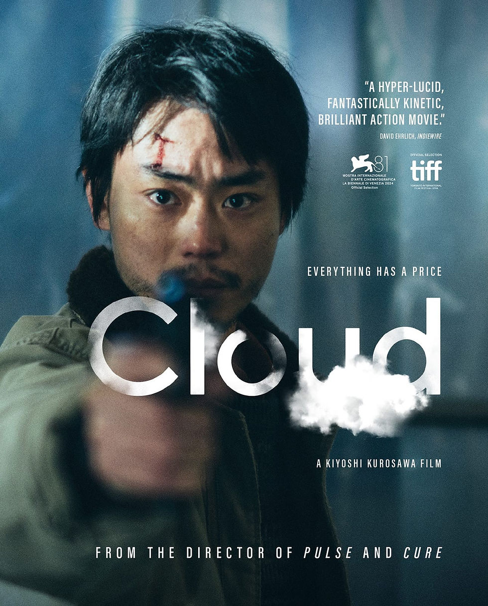 Cloud Blu-ray