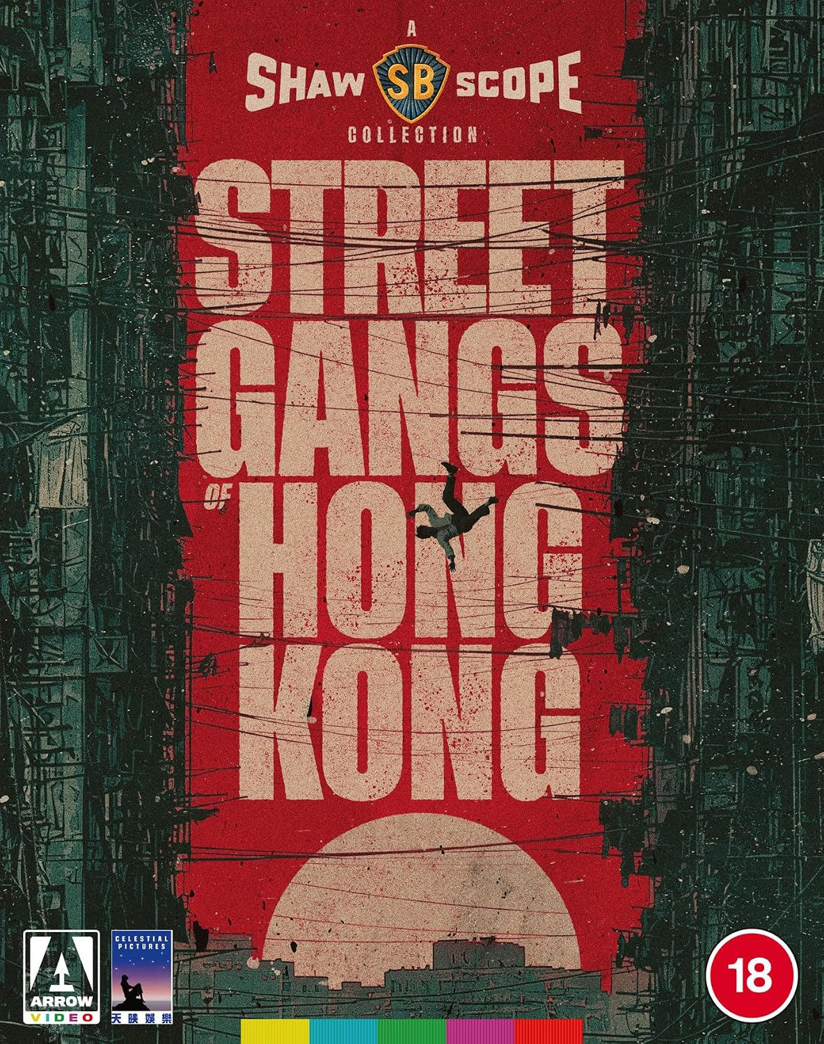 Shawscope presents : Street Gangs of Hong Kong Blu-ray Box Set Limited Edition