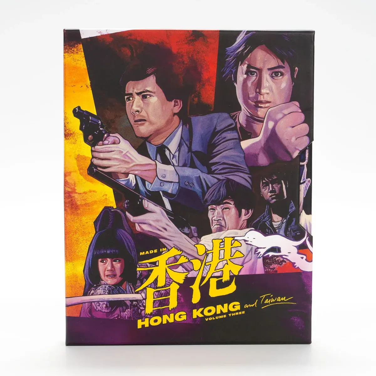 Made in Hong Kong Volume 3 Blu-ray Set Limited Slipcase Edition