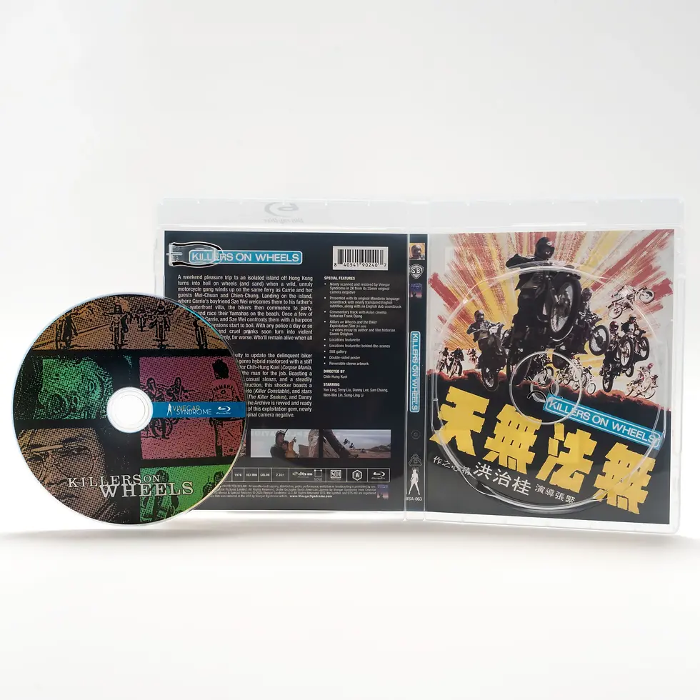 Thumbnail: Killers on Wheels Blu-ray Limited Slipcase Edition