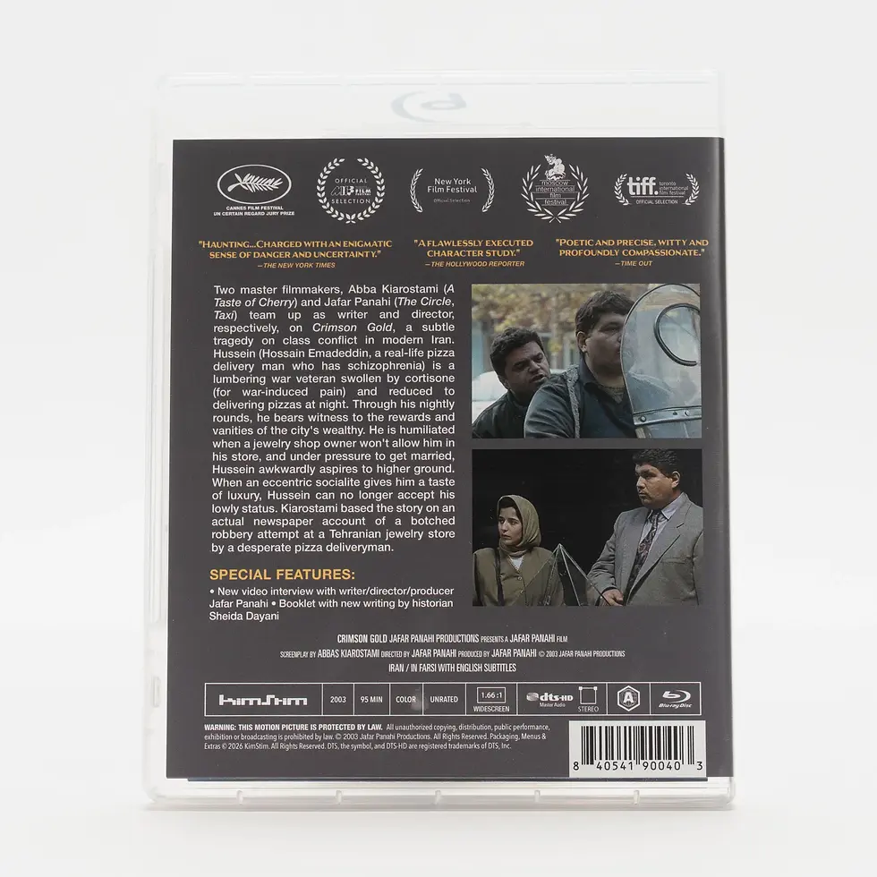 Thumbnail: Crimson Gold Blu-ray Limited Slipcover Edition