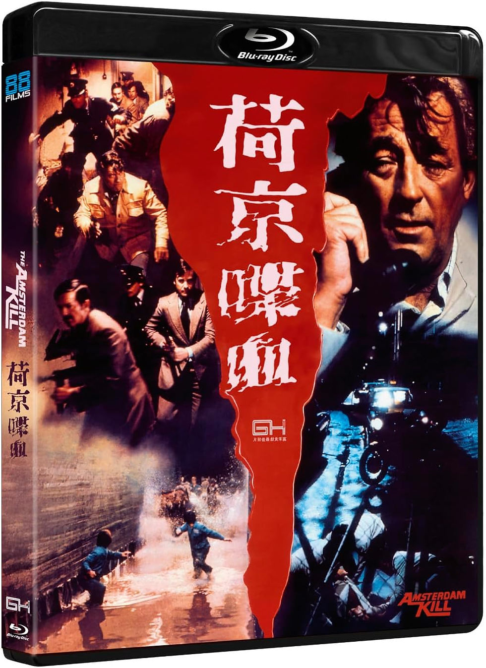Thumbnail: The Amsterdam Kill Blu-ray Limited Edition