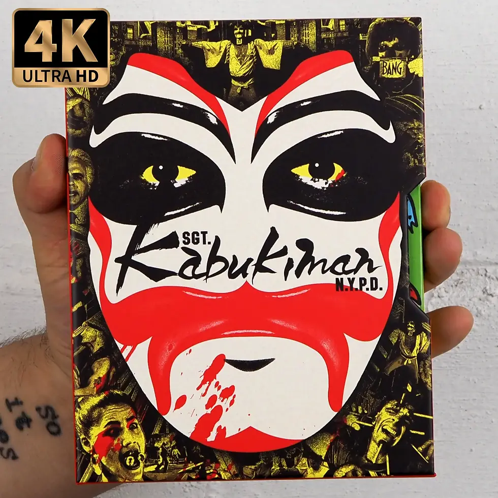 Sergeant Kabukiman NYPD 4K UHD + Blu-ray Limited Slipcase Edition