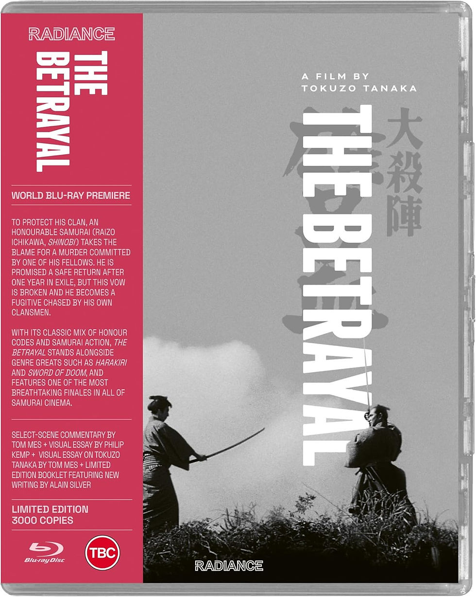 The Betrayal Blu-ray Limited Edition