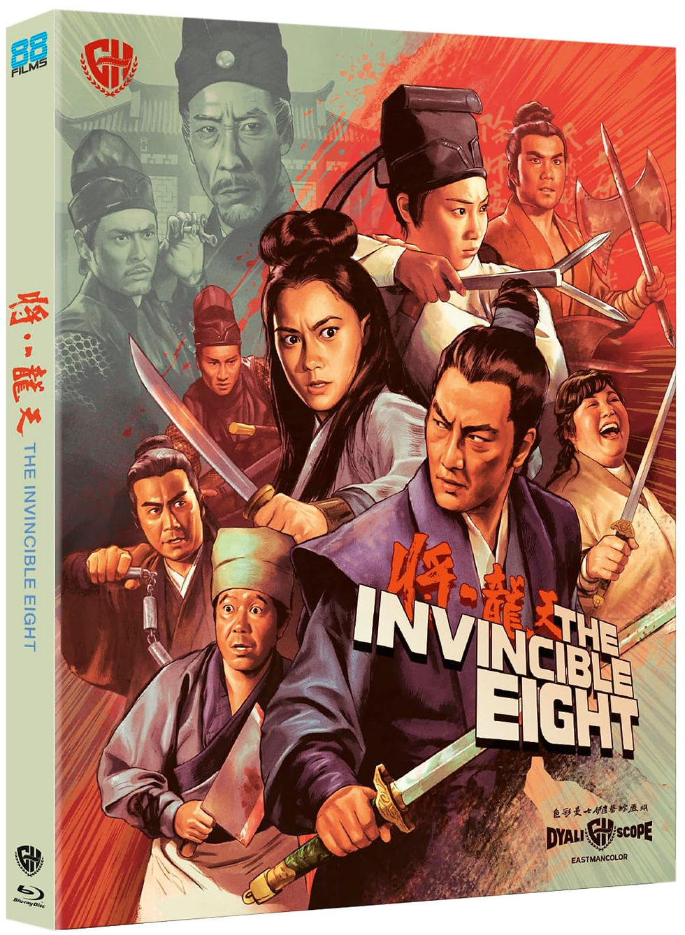 Thumbnail: The Invincible Eight Blu-ray Limited Slipcover Edition