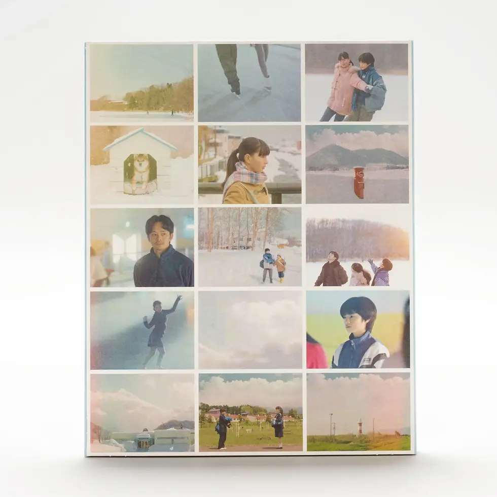 Thumbnail: My Sunshine Blu-ray Limited Slipcover Edition