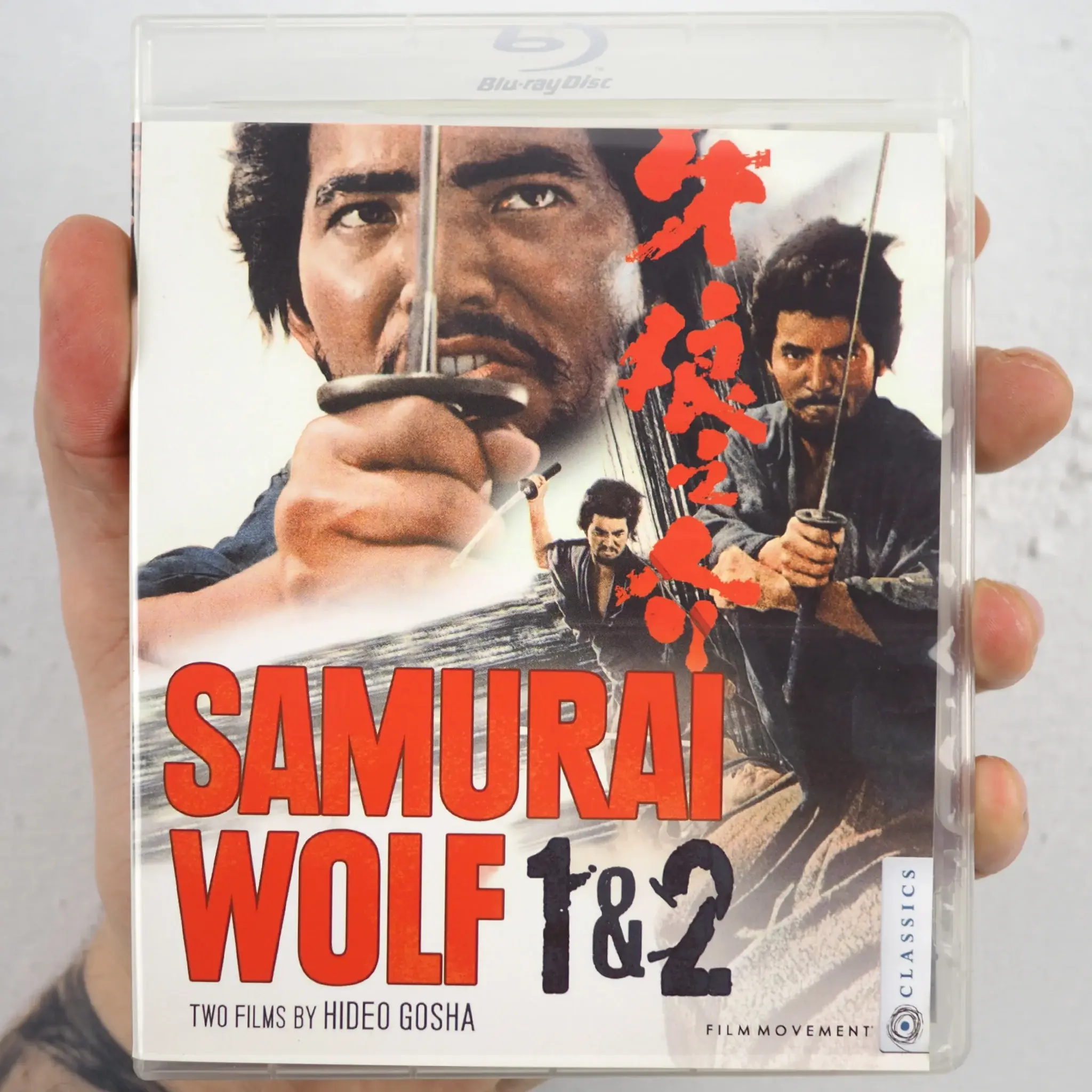 Samurai Wolf 1 & 2 Blu-ray Limited Slipcover Edition