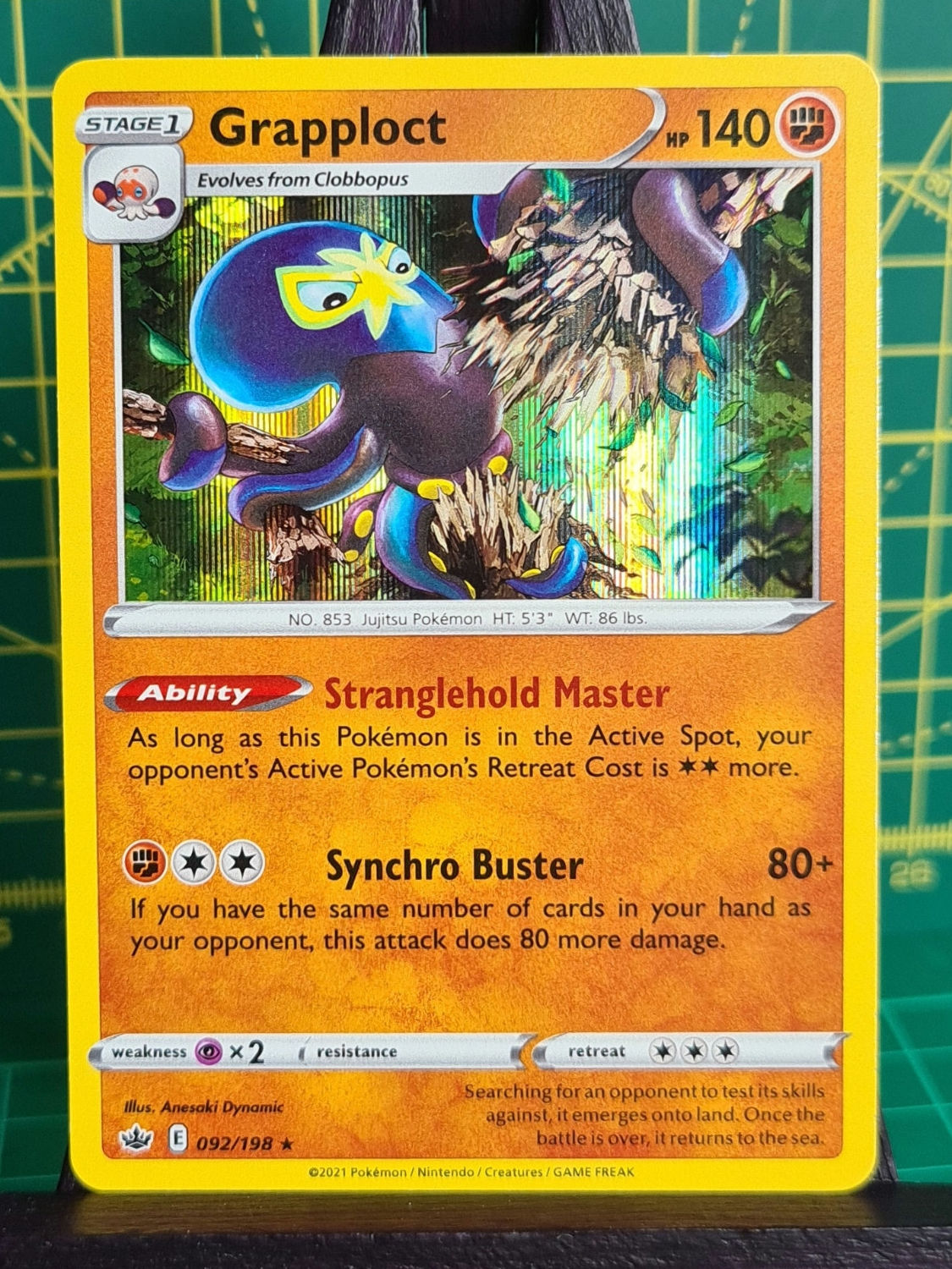 Grapploct Rare Holo 092/198 - Chilling Reign