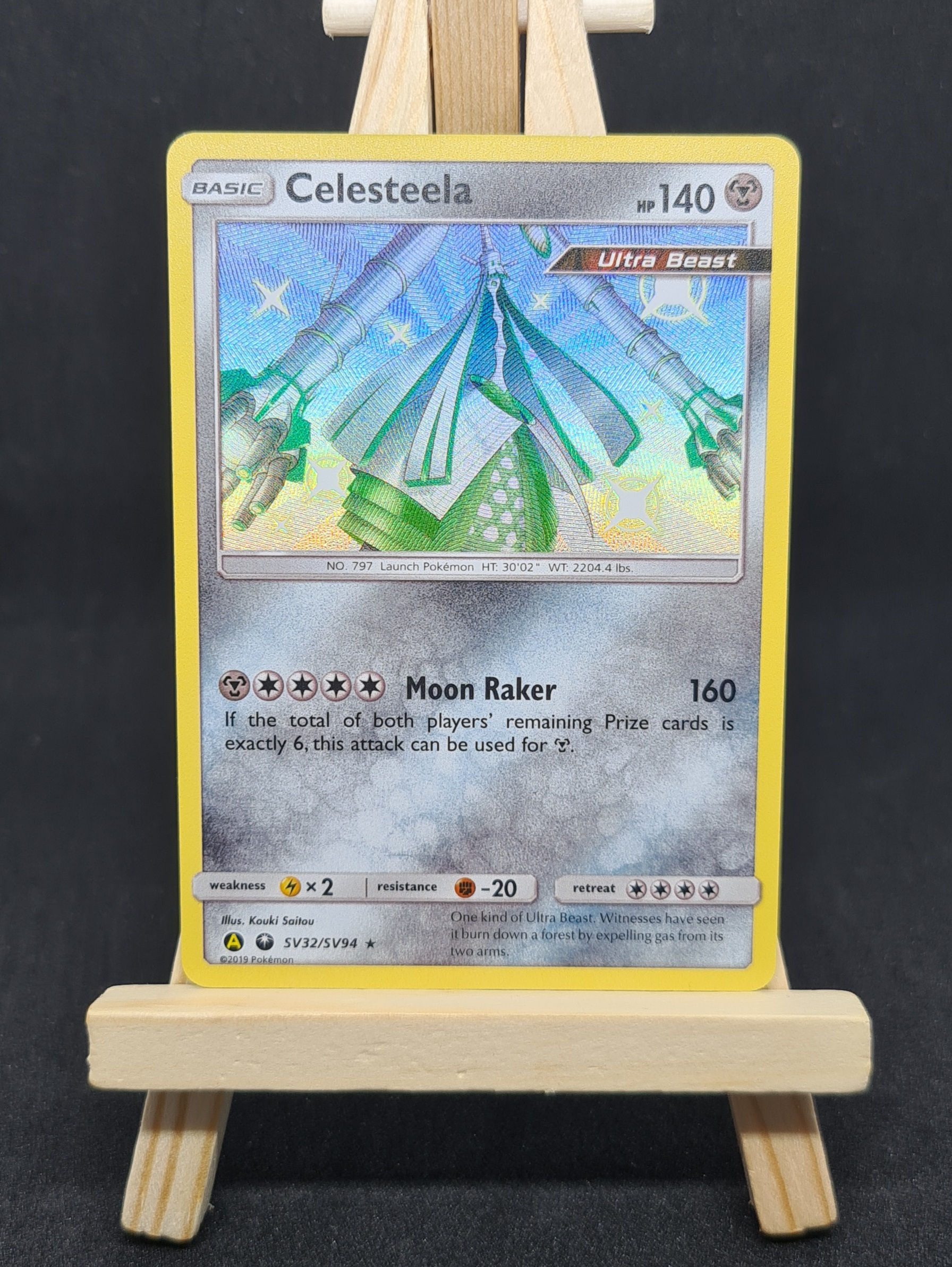 Celesteela Rare Full Art SV32/SV94 - Hidden Fates