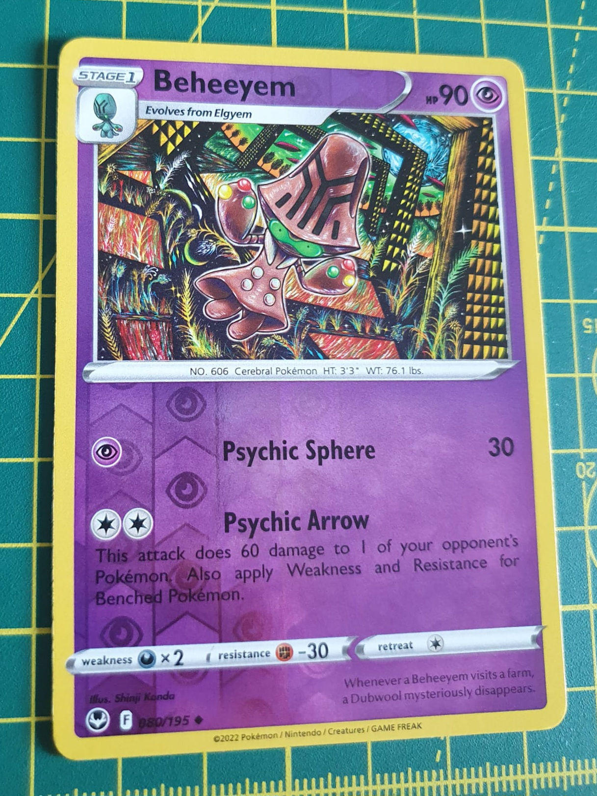 Beheeyem Uncommon Reverse Holo Silver Tempest 080/195