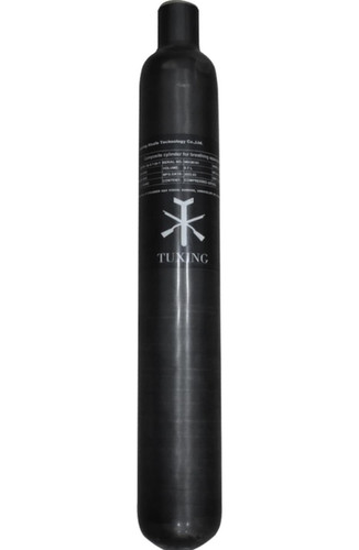 300Bar 4500Psi 30Mpa 0.8L 800cc 48Ci Carbon Fiber Tank Gas Cylinder Paintball HPA Hunting PCP Air Rifle Airforce M18 1 5 1667549827265 0