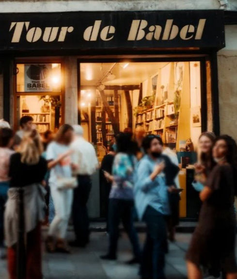 TOUR-DE-BABEL_edited.jpg