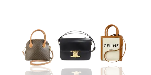 セリーヌのバッグ