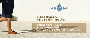 ラストン.jpg
