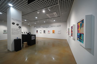 그림도시 S#5 Waypoint 광교 (14).JPG