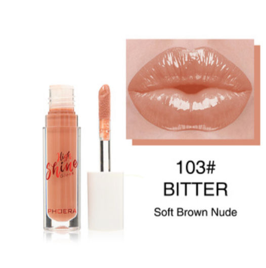 Thumbnail: High Shine Lip Gloss