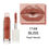 Thumbnail: High Shine Lip Gloss