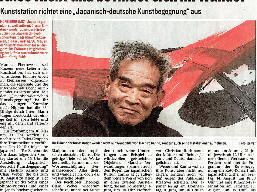 presse allemand 001.jpg